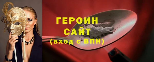 СК Верхний Тагил